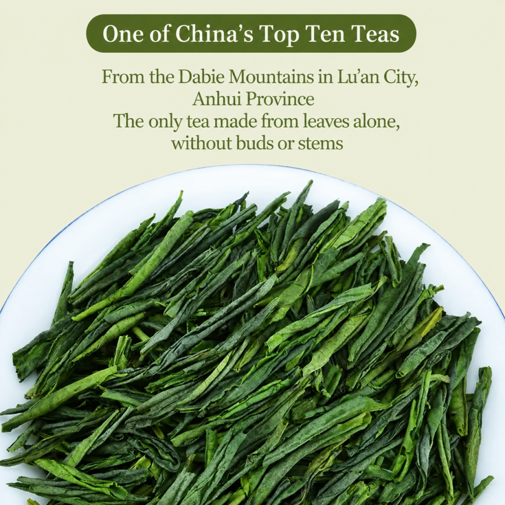 Lu’an Guapian 六安瓜片