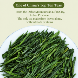 Lu’an Guapian 六安瓜片